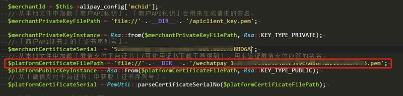 一分鐘解決The `certs(***)` contains the merchants certificate serial number(***) which is not allowed here.